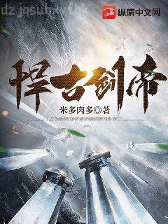 千年之光