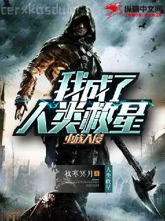 重生成龍王后我靠海鮮發(fā)家[種田]