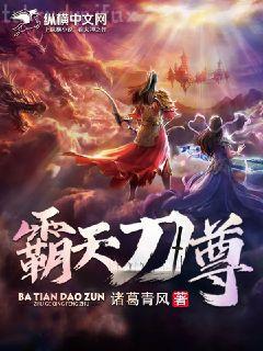 天命玄鳥：開局先充一百億