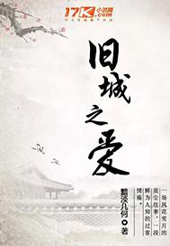 機(jī)械設(shè)計(jì)基礎(chǔ)