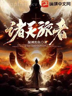 院長大人，好久不見