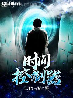 偏偏招惹