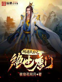 你打算萌死我嗎[快穿]