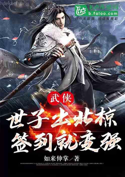 我和我媽互換身體了