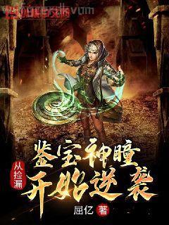 有錢(qián)人終成眷屬