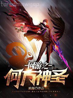 歡迎來到實(shí)力至上主義教室