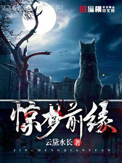 最強(qiáng)醫(yī)妃