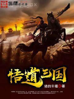 電影世界大穿越