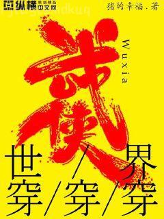 拈花一笑不負(fù)卿