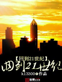 邪王纏上身神醫(yī)毒妃不好惹明夏