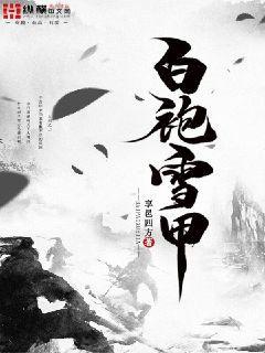 英雄無敵之亡靈暴君