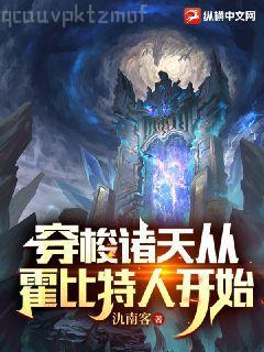 楊林李玉瑤寒門(mén)帝婿