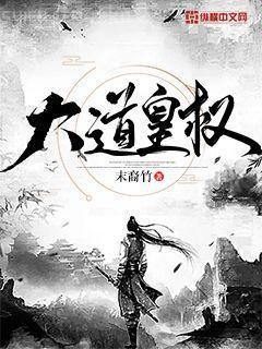 六零年代嫁廚子