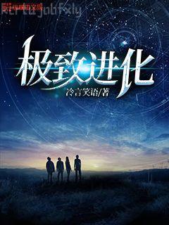 初戀是顆夾心糖