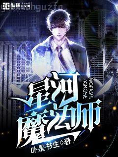 兇案現(xiàn)場直播