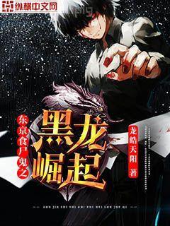 請叫我館主大人