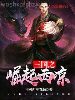 快穿女配之男主別害羞
