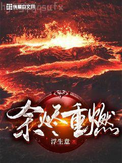 女配沉迷學(xué)習(xí)(快穿)