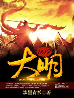 都市超級(jí)特種兵