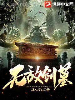 甜誘!奶香嬌妻在季少心上縱火