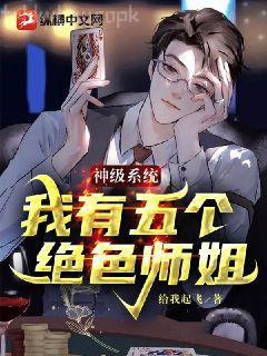 我又是個律師