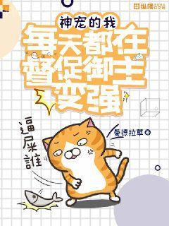 醫(yī)科