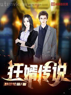 農(nóng)門貴女有點(diǎn)冷