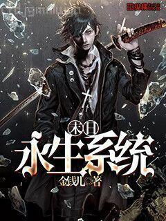 老攻追著我爆狙[電競]