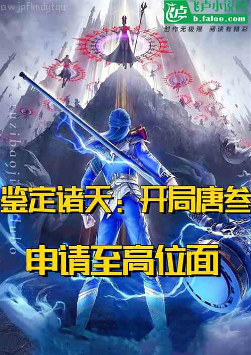 簡易催眠術(shù):父母讓孩子愛上學(xué)習(xí)的魔法(小學(xué)篇)