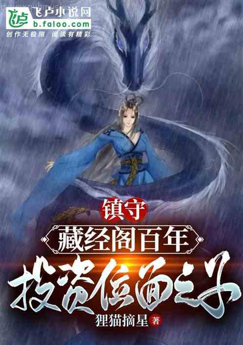 回到1995
