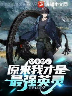 快穿:逆襲成大佬心尖寵