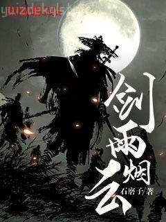 萬(wàn)界點(diǎn)名冊(cè)
