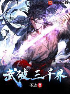 神瞳絕醫(yī)張小偉陳夢(mèng)潔