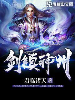 沈先生的寵婚日常