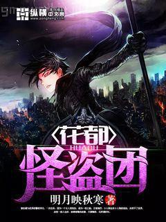 總裁蜜寵：隱婚嬌妻太撩人