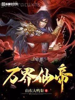 預收