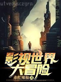 別動(dòng),看我C！[電競(jìng)]