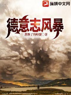 寂寞深宮終成灰