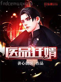 每天被迫和大佬談戀愛