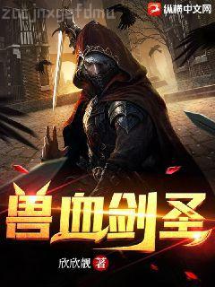 他比晚風還溫柔