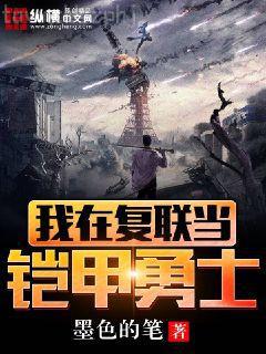 穿越后每天都在PIAPIA打臉[快穿]