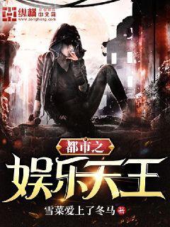 神醫(yī)凰后東方婧尉遲無憂