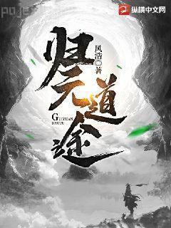 穿書(shū)年代，嫁給男主的硬漢叔叔