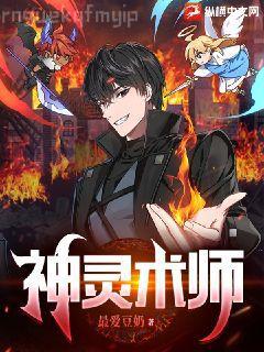 戰(zhàn)神蓋亞奧特曼