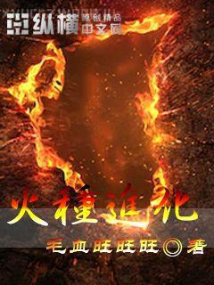 ［冰雪奇緣］長姐如母