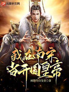 我本瘋狂