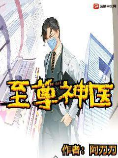 寵妃為后謝洛卿蕭離落