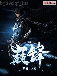 游戲加載中[無限]