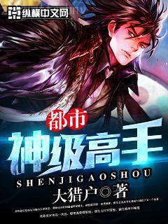 美國陷阱