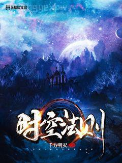 他們對我緊追不舍